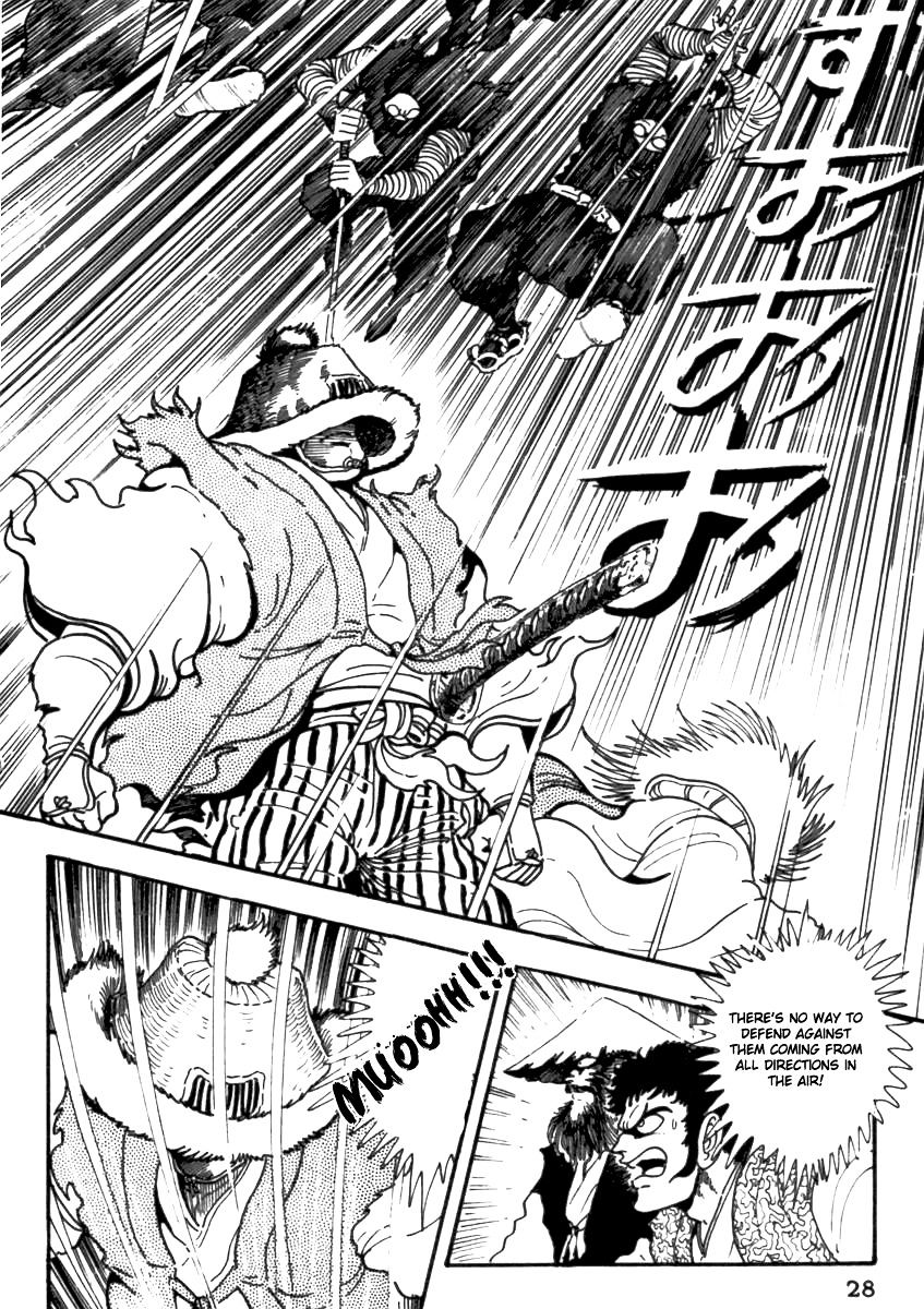 Makai Tenshou Chapter 1 #30