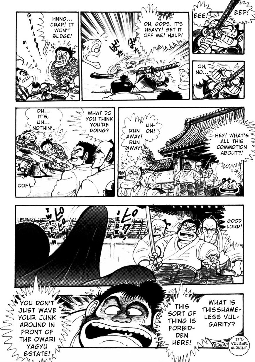 Makai Tenshou Chapter 2 #5