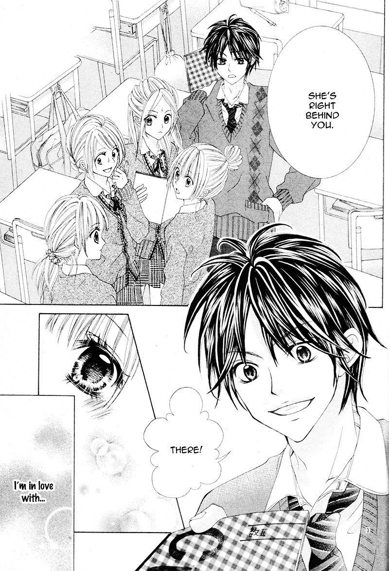 Himitsu Note Chapter 1 #6