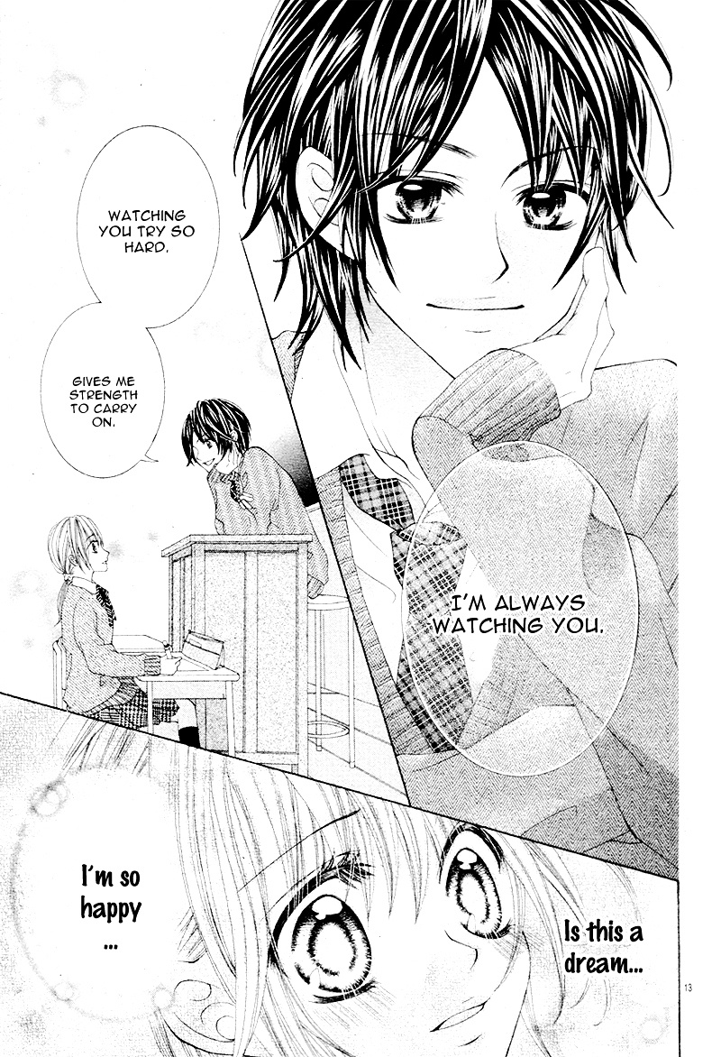 Himitsu Note Chapter 1 #16