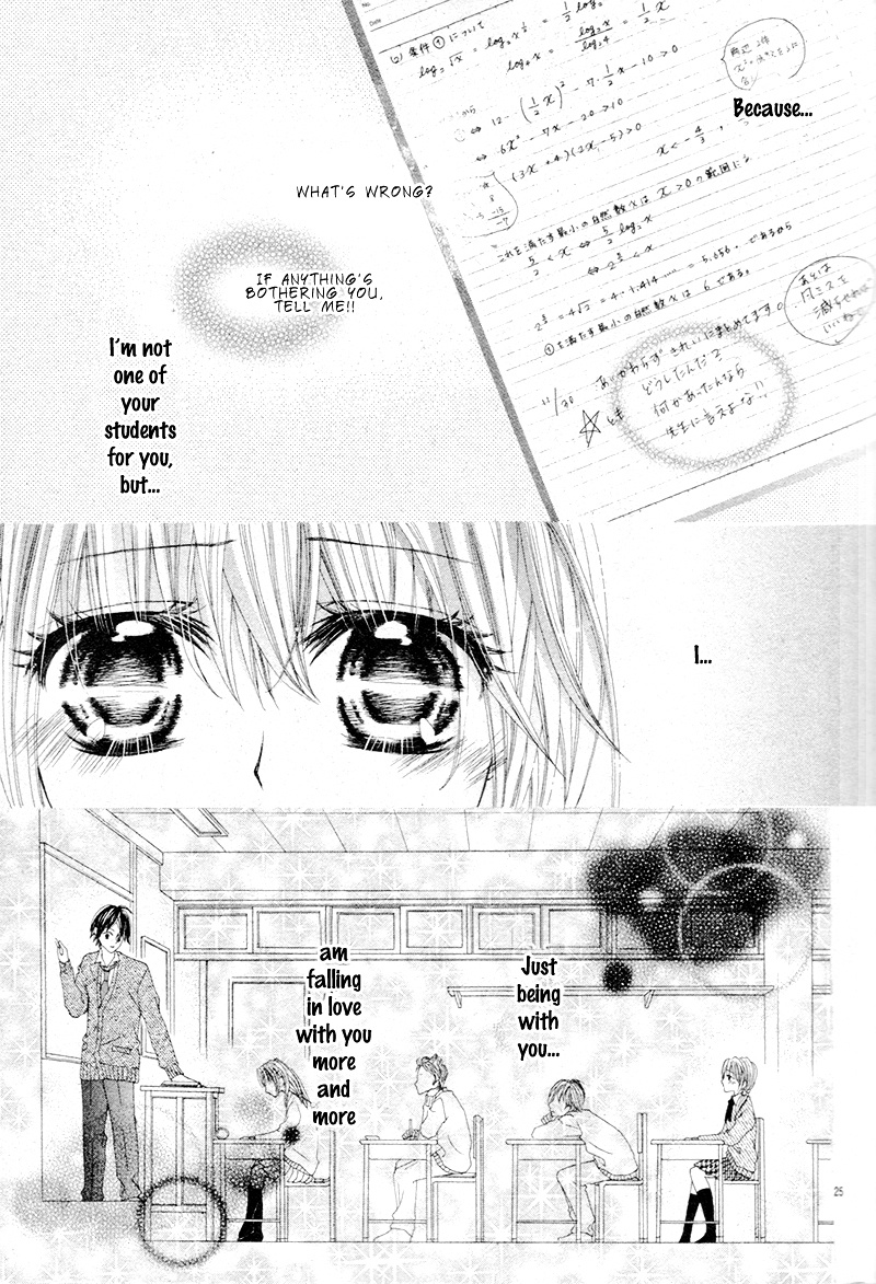 Himitsu Note Chapter 1 #28