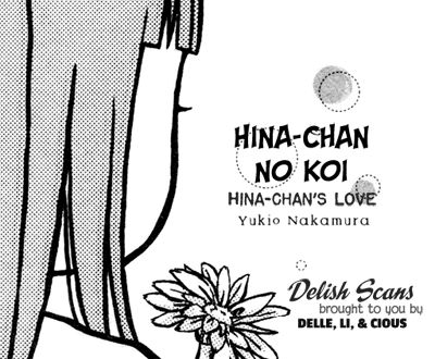 Hina-Chan No Koi Chapter 1 #1