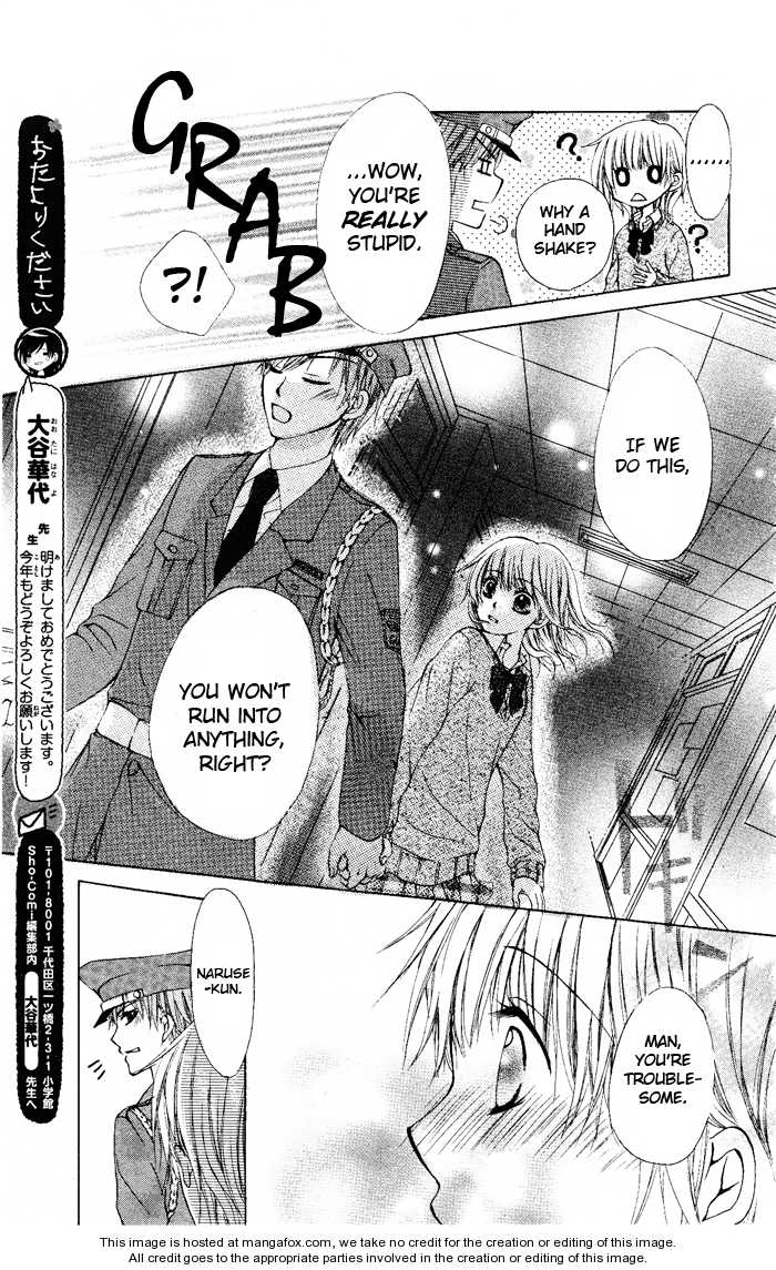 Himitsu No Sono Ato Chapter 1 #18