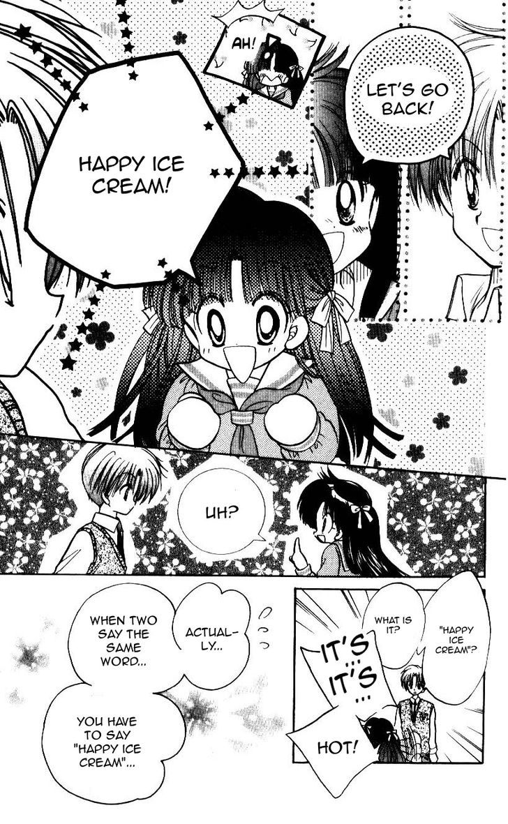 Happy Ice Cream! Chapter 10 #27