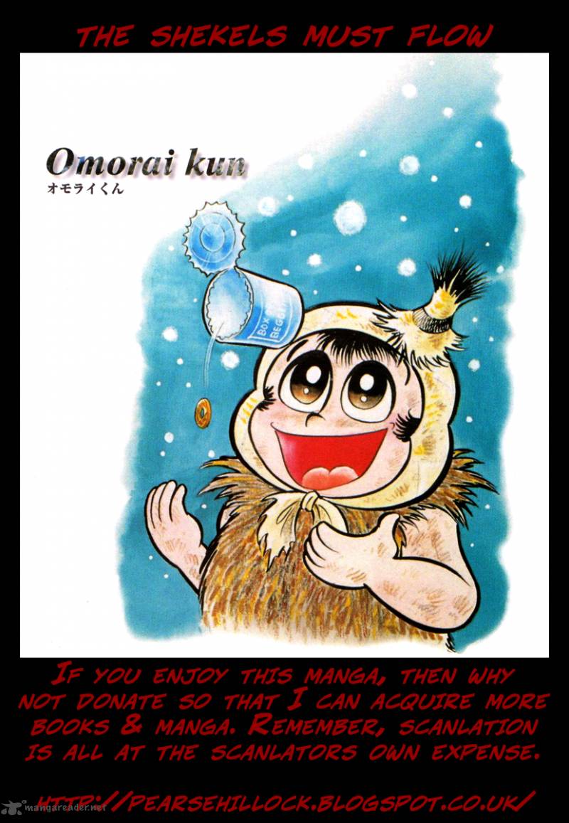 Omorai-Kun Chapter 19 #24