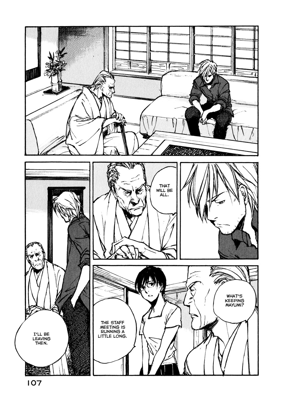 Hatsukanezumi No Jikan Chapter 35 #9