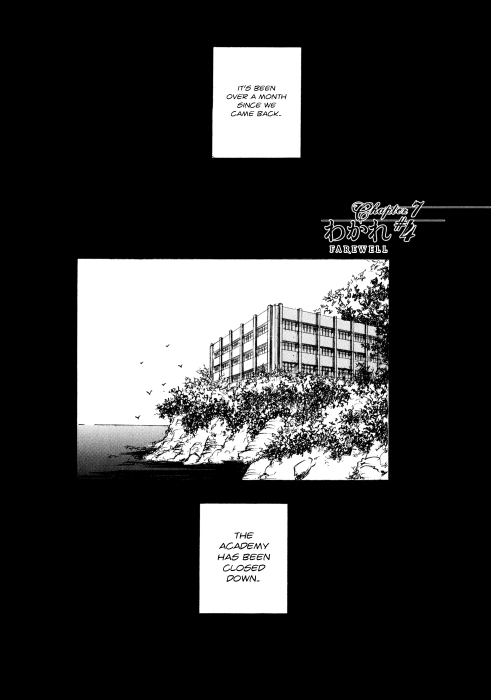 Hatsukanezumi No Jikan Chapter 38.2 #1