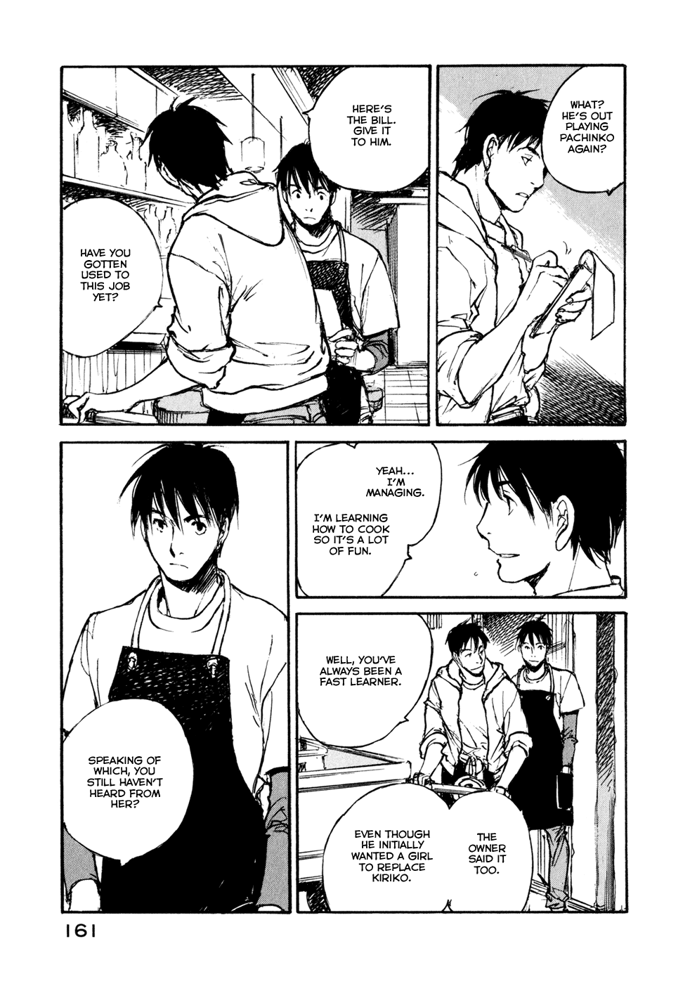 Hatsukanezumi No Jikan Chapter 38.2 #5