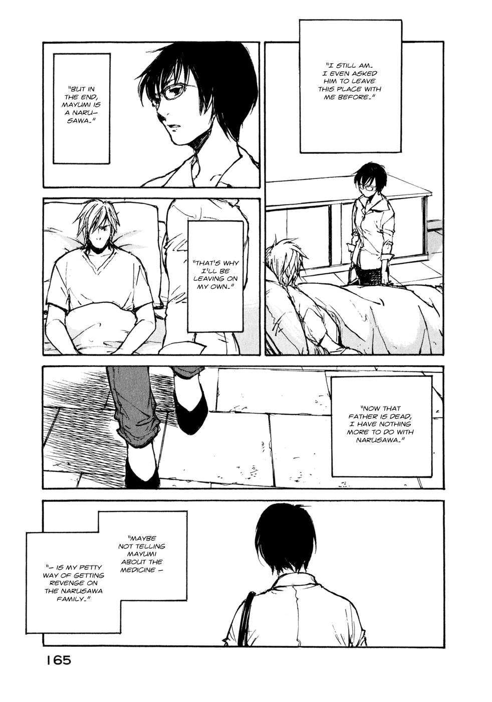 Hatsukanezumi No Jikan Chapter 38.2 #9