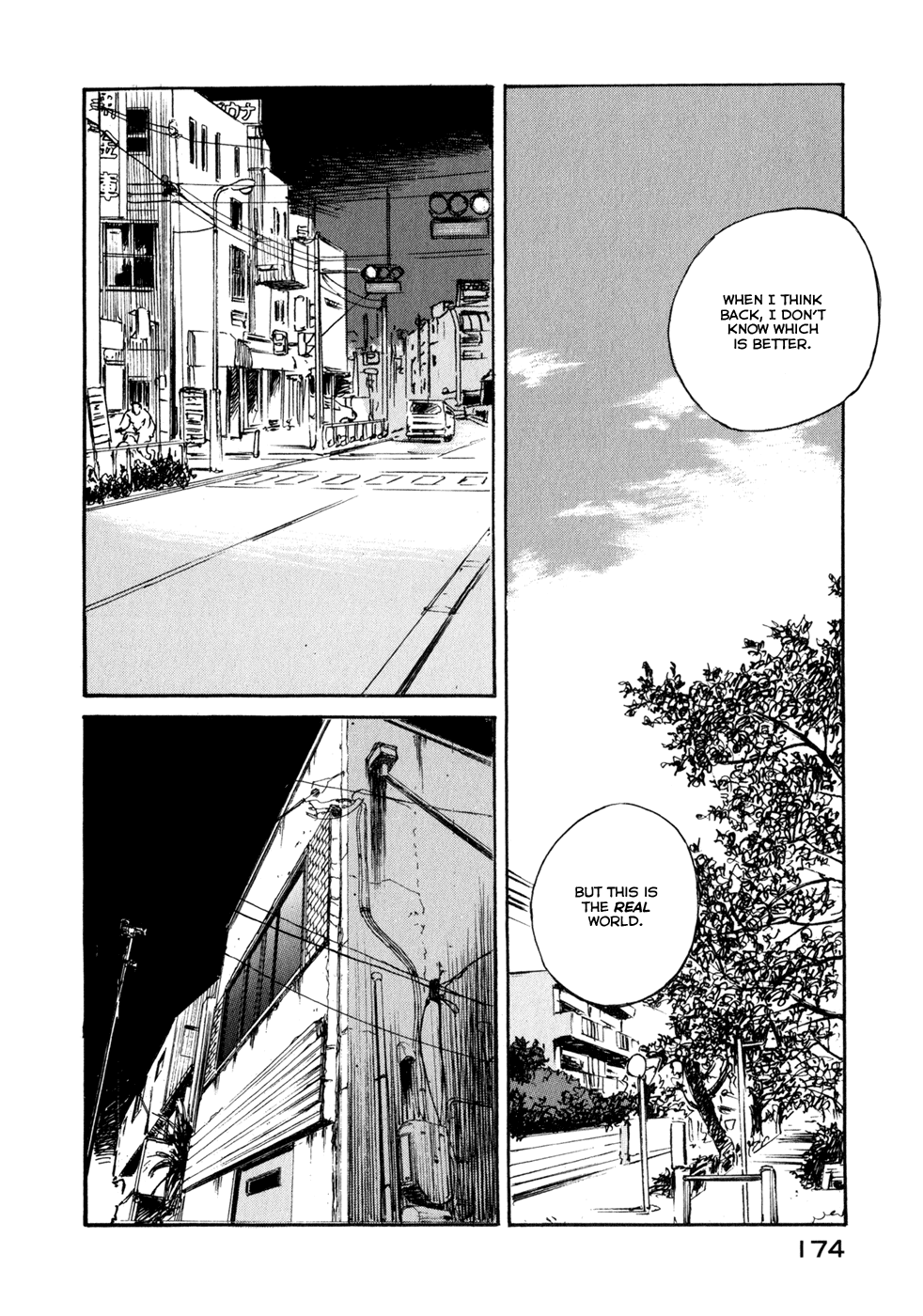 Hatsukanezumi No Jikan Chapter 38.2 #18