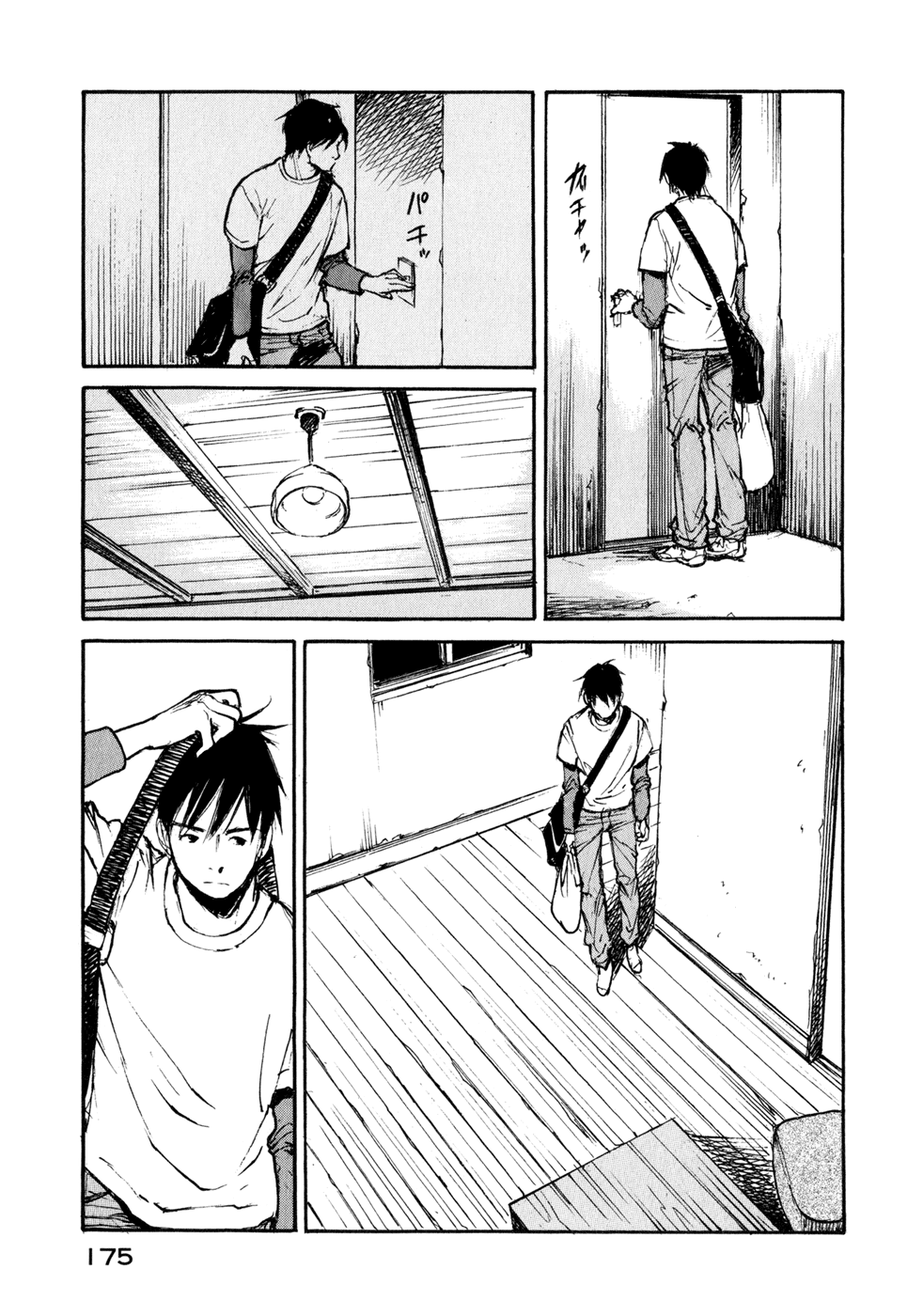 Hatsukanezumi No Jikan Chapter 38.2 #19
