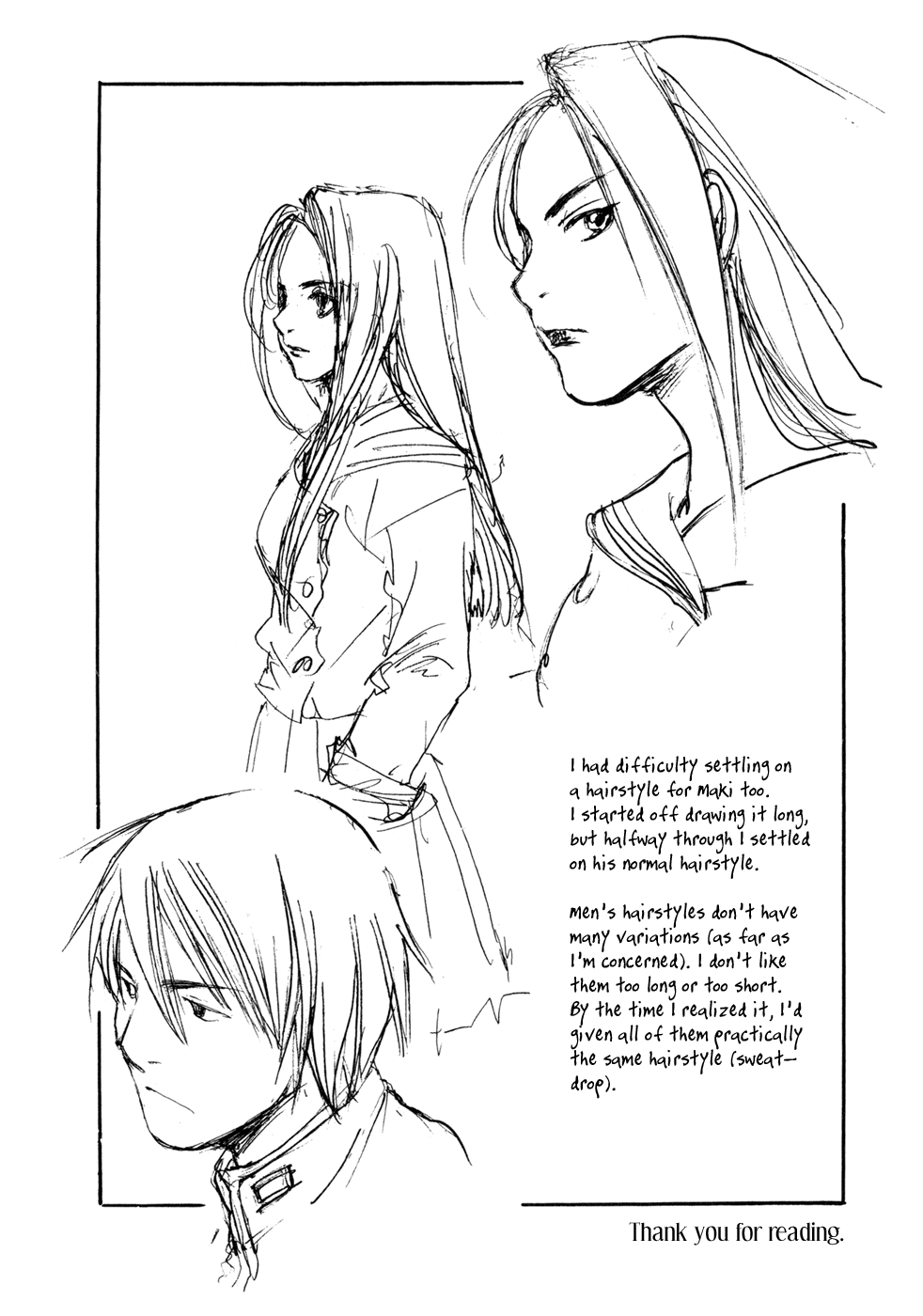 Hatsukanezumi No Jikan Chapter 38.2 #34