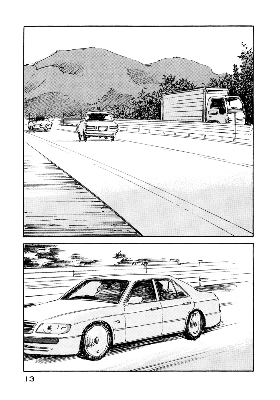 Hatsukanezumi No Jikan Chapter 30 #15