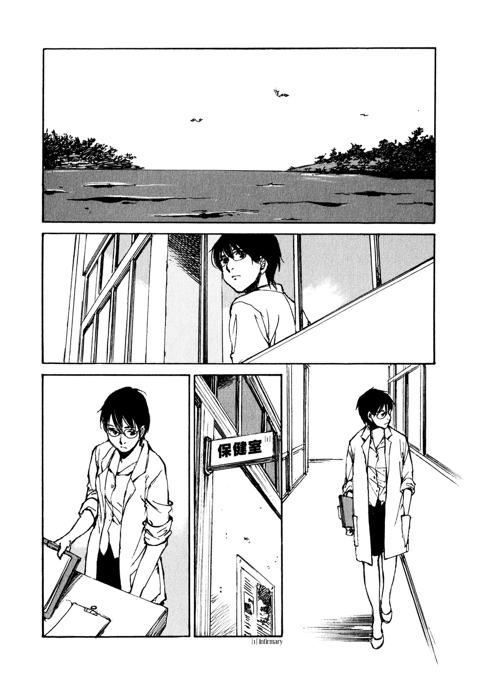 Hatsukanezumi No Jikan Chapter 26 #12