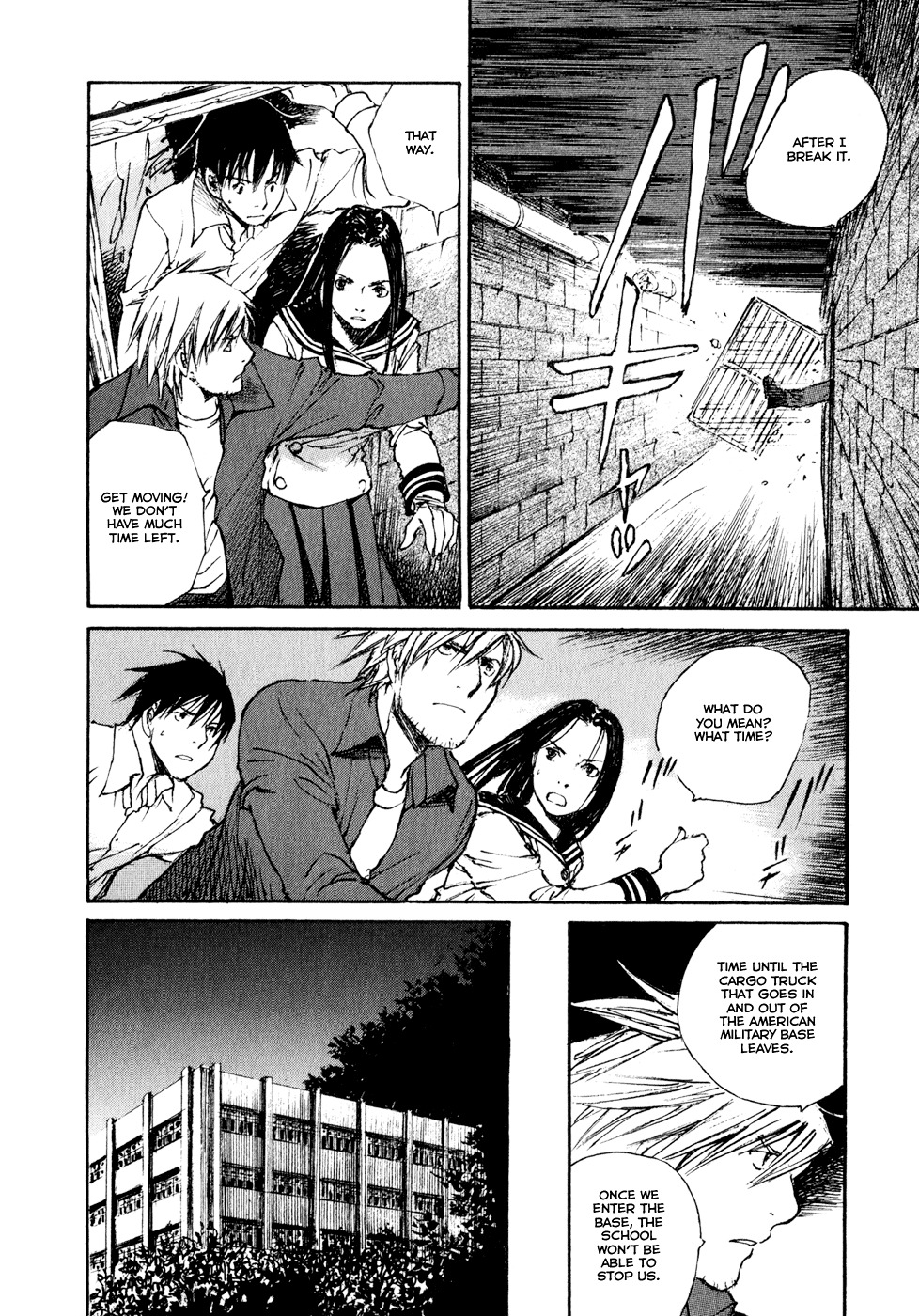 Hatsukanezumi No Jikan Chapter 18 #7