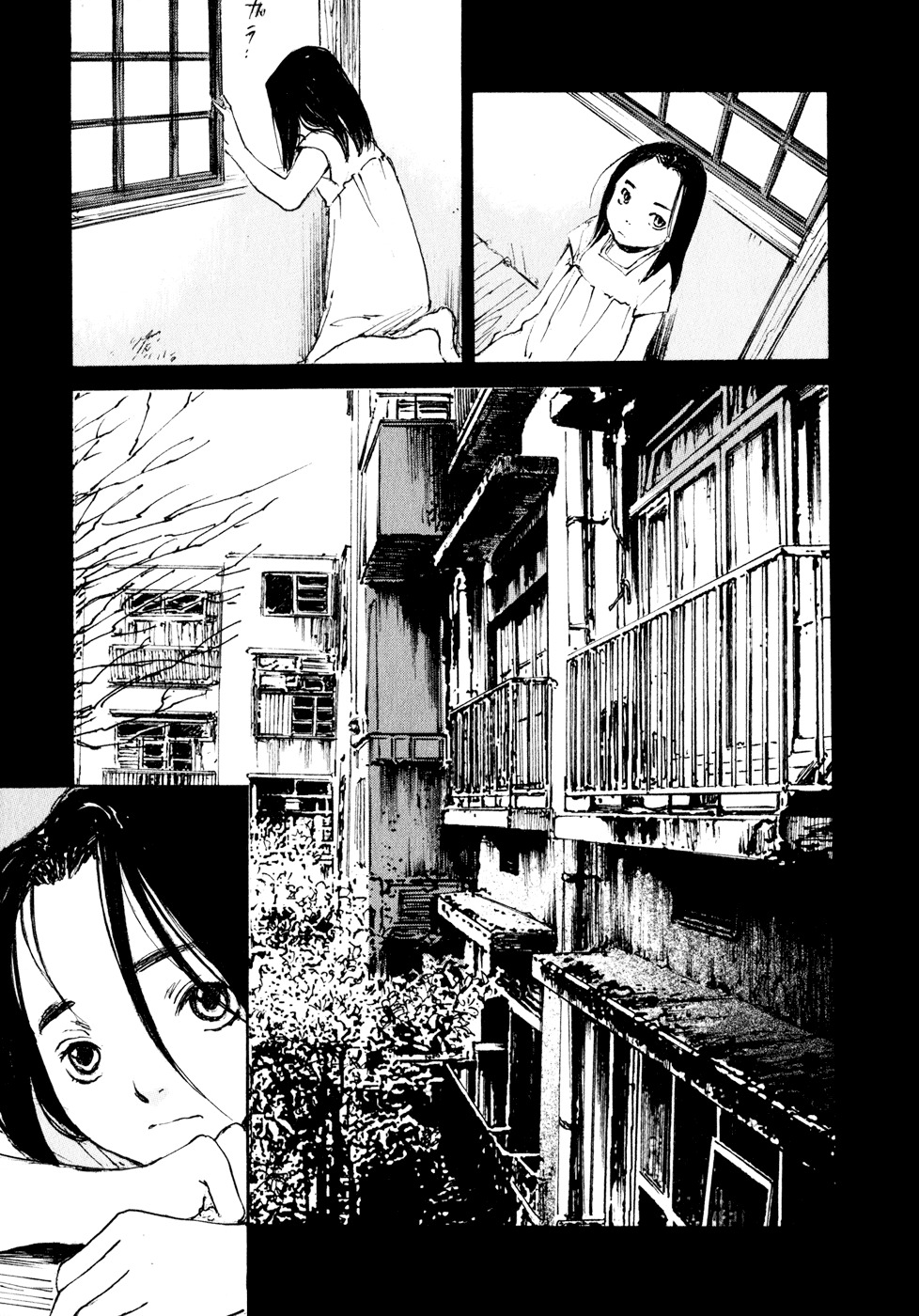 Hatsukanezumi No Jikan Chapter 15 #5