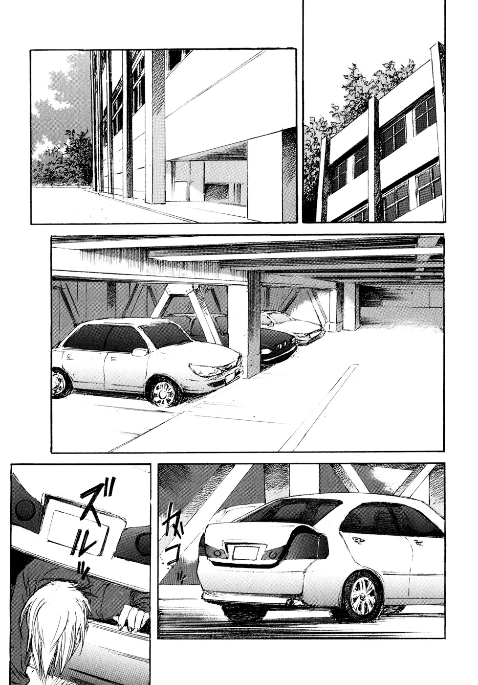 Hatsukanezumi No Jikan Chapter 14 #9