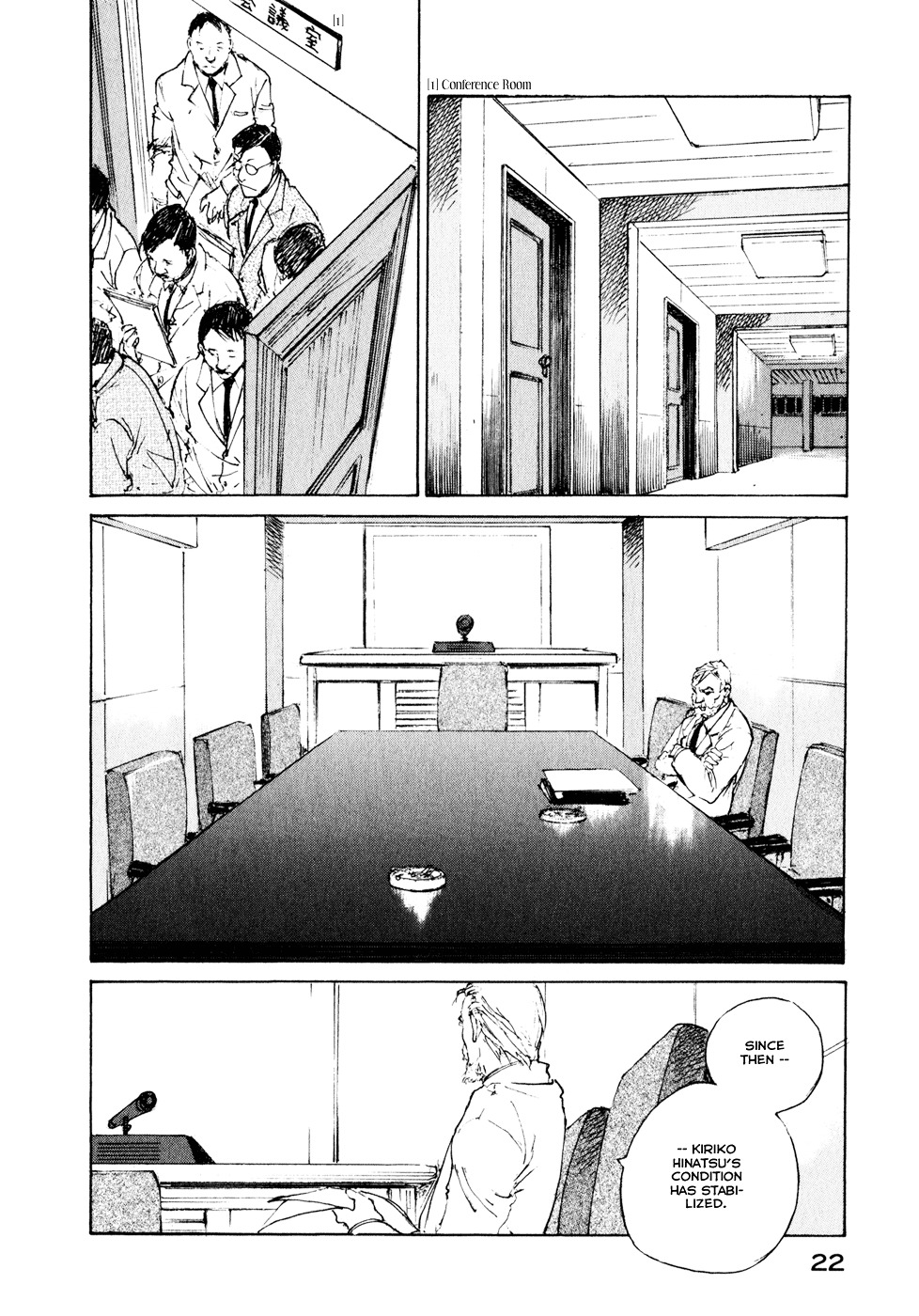 Hatsukanezumi No Jikan Chapter 9 #23