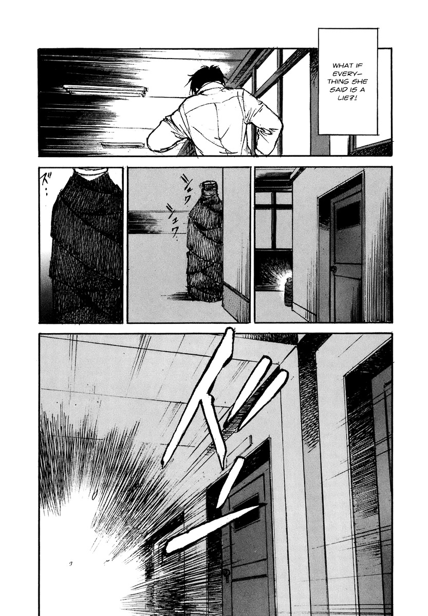 Hatsukanezumi No Jikan Chapter 4 #20