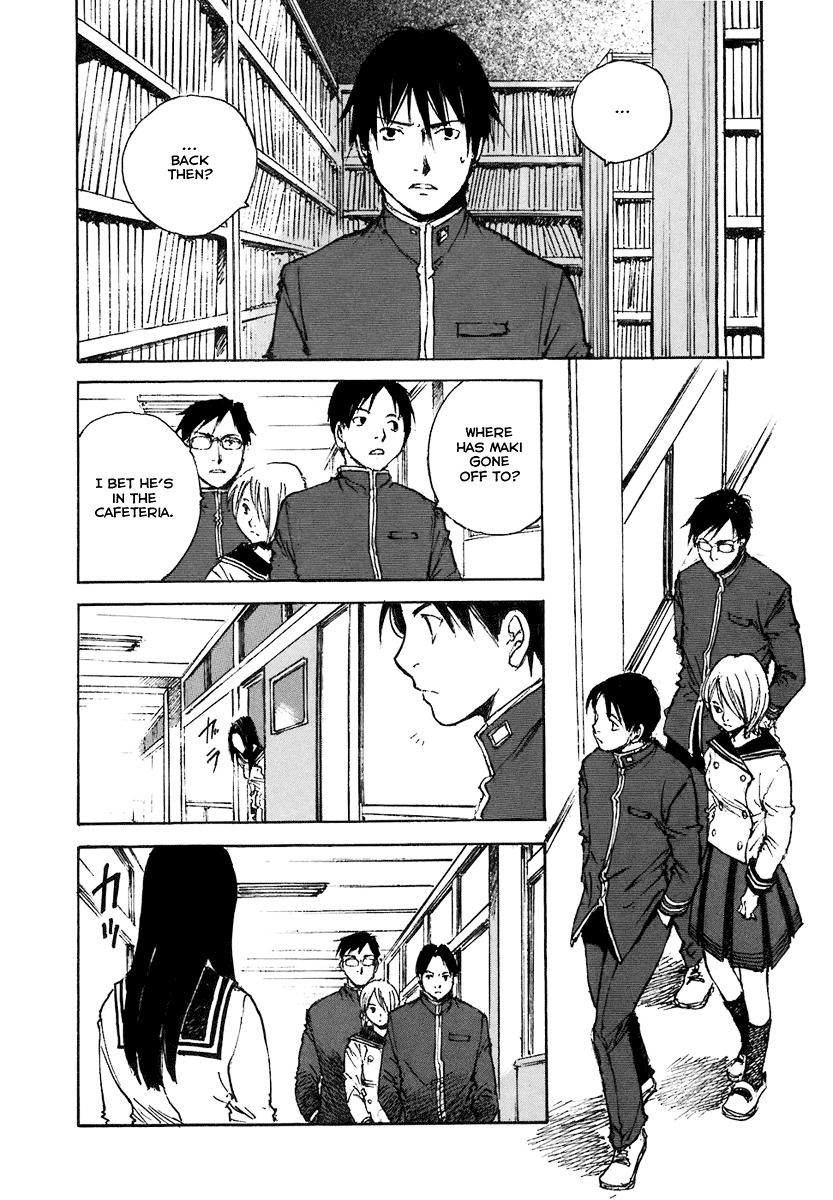 Hatsukanezumi No Jikan Chapter 3 #7