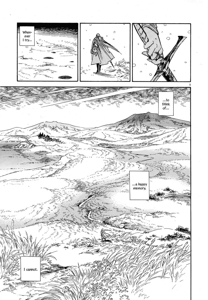 Harukoma Chapter 1 #5