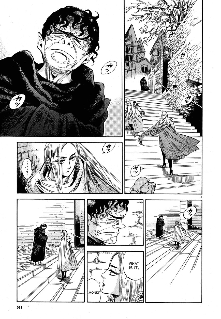 Harukoma Chapter 1 #9