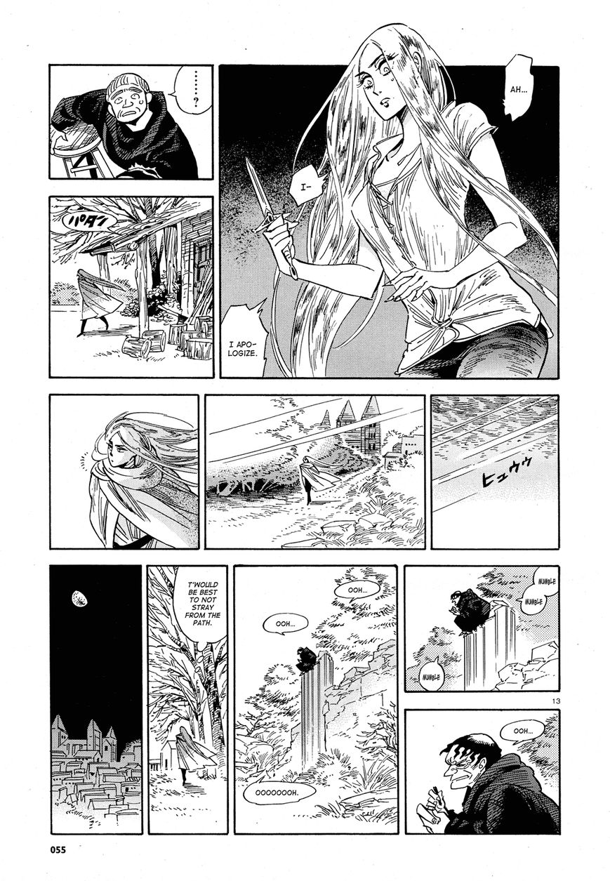 Harukoma Chapter 1 #13