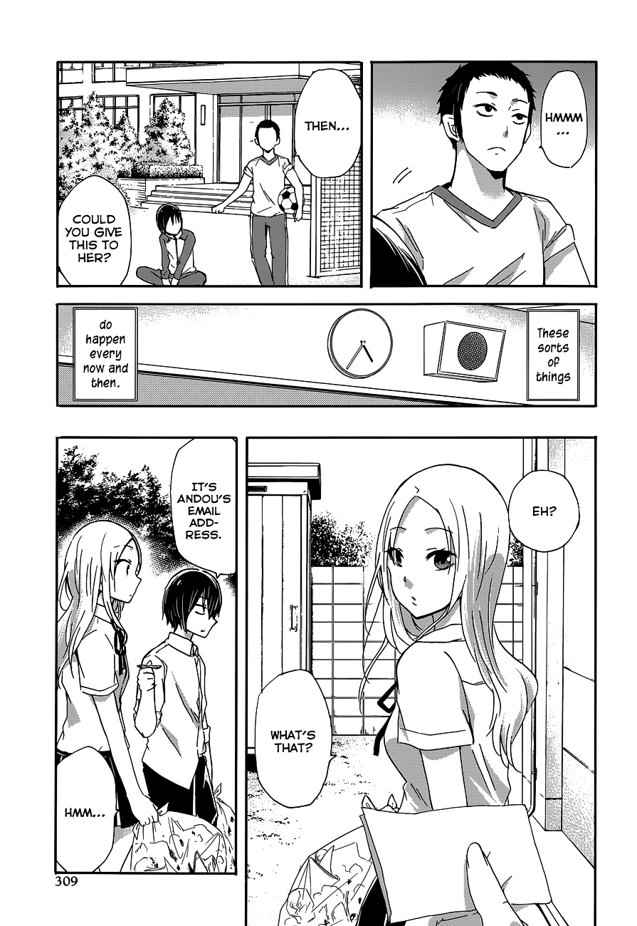 Hasumi-Kun To Hasumi-San Chapter 1 #13