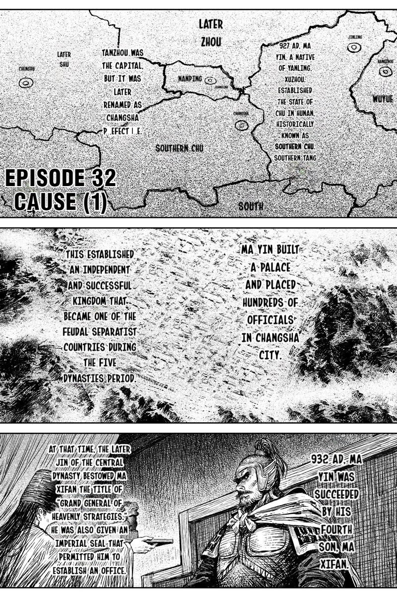 Peculiar Tales Of Swords And Blades Chapter 35 #3