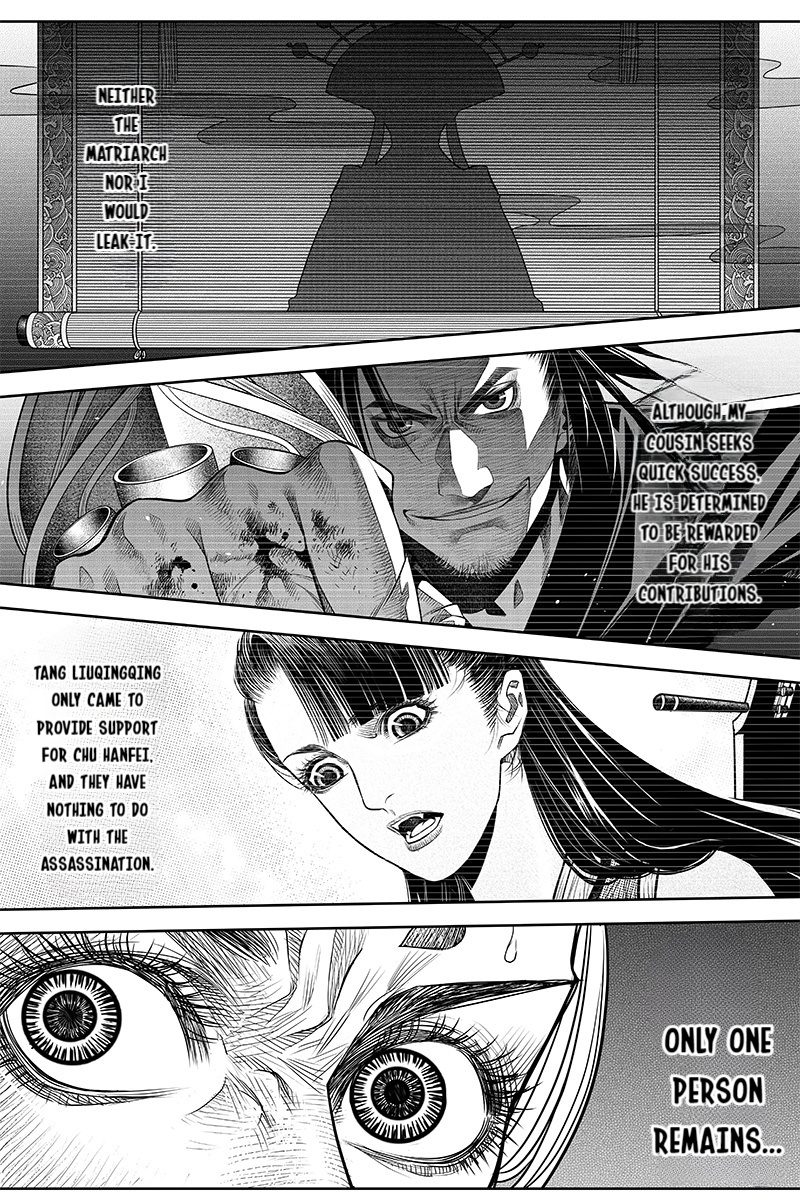 Peculiar Tales Of Swords And Blades Chapter 22 #4