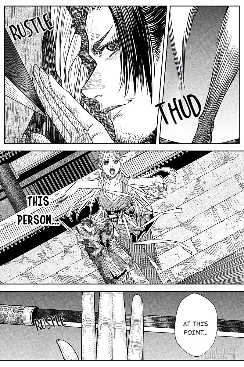 Peculiar Tales Of Swords And Blades Chapter 22 #7