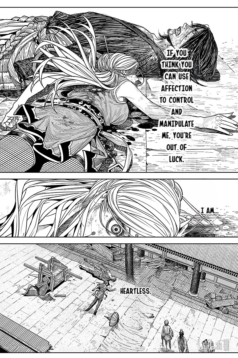 Peculiar Tales Of Swords And Blades Chapter 22 #13