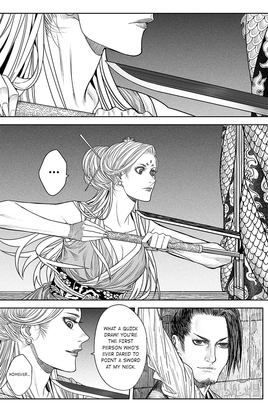 Peculiar Tales Of Swords And Blades Chapter 21 #4