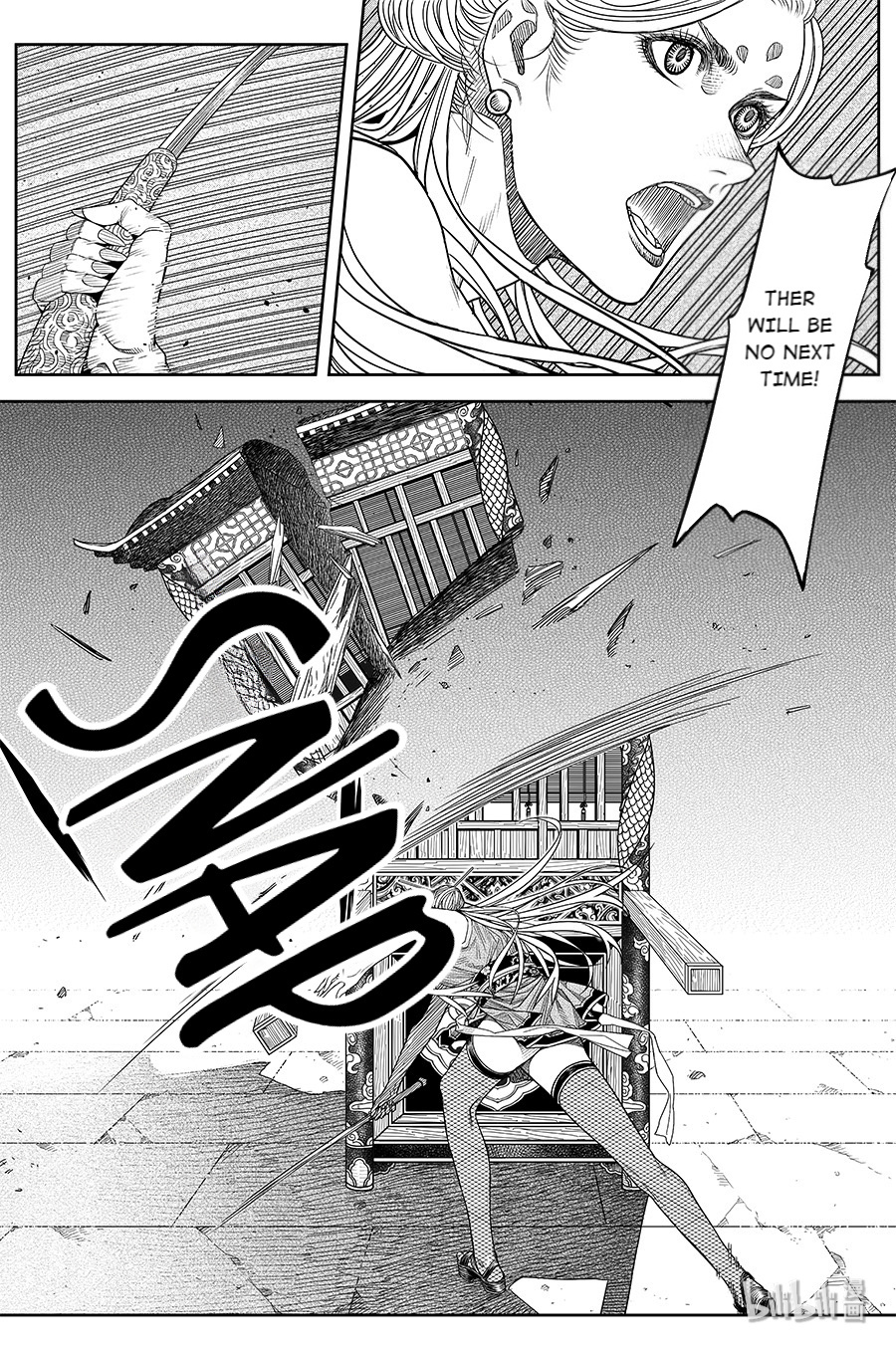 Peculiar Tales Of Swords And Blades Chapter 21 #6
