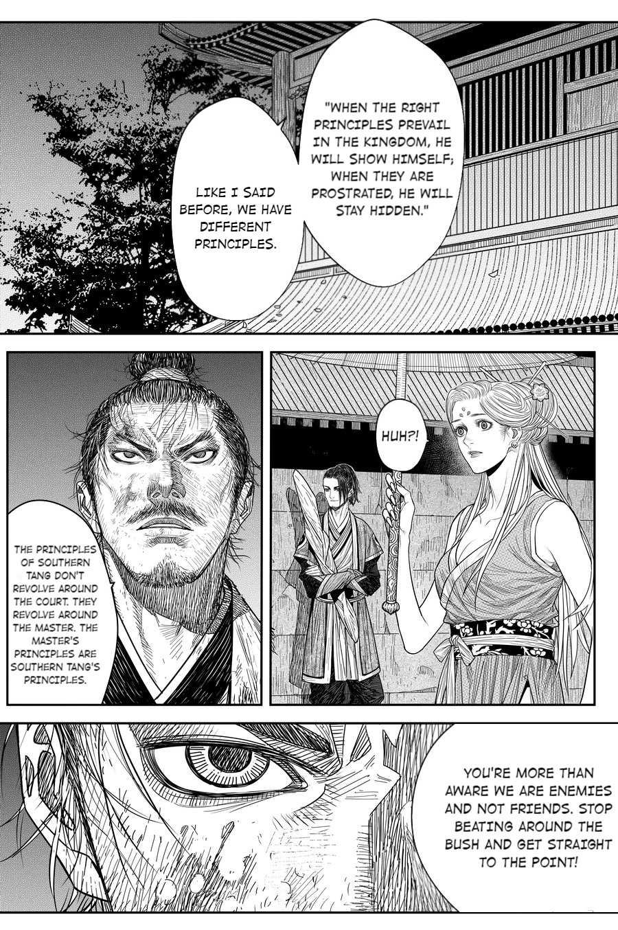 Peculiar Tales Of Swords And Blades Chapter 19 #5