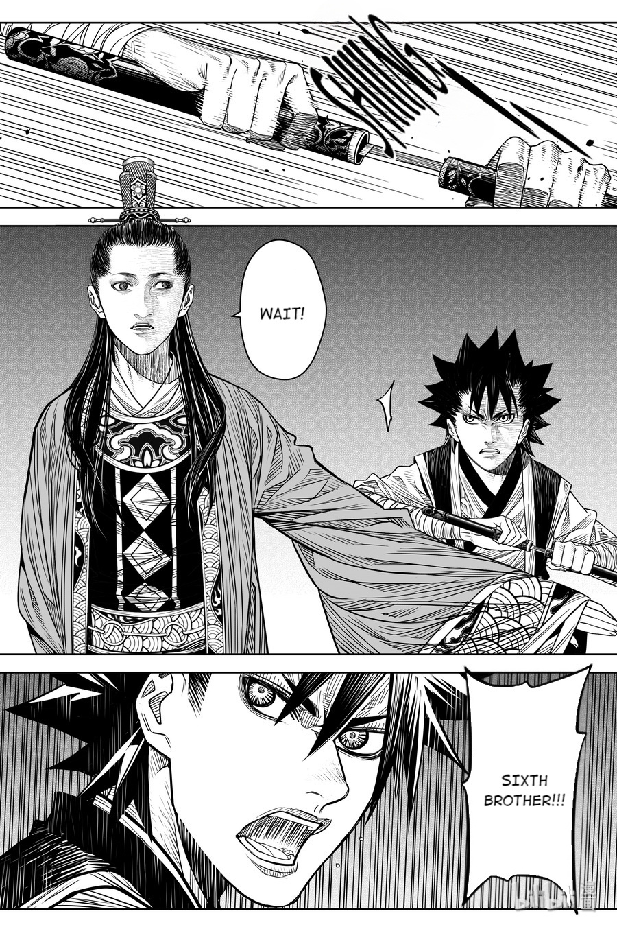 Peculiar Tales Of Swords And Blades Chapter 20 #26