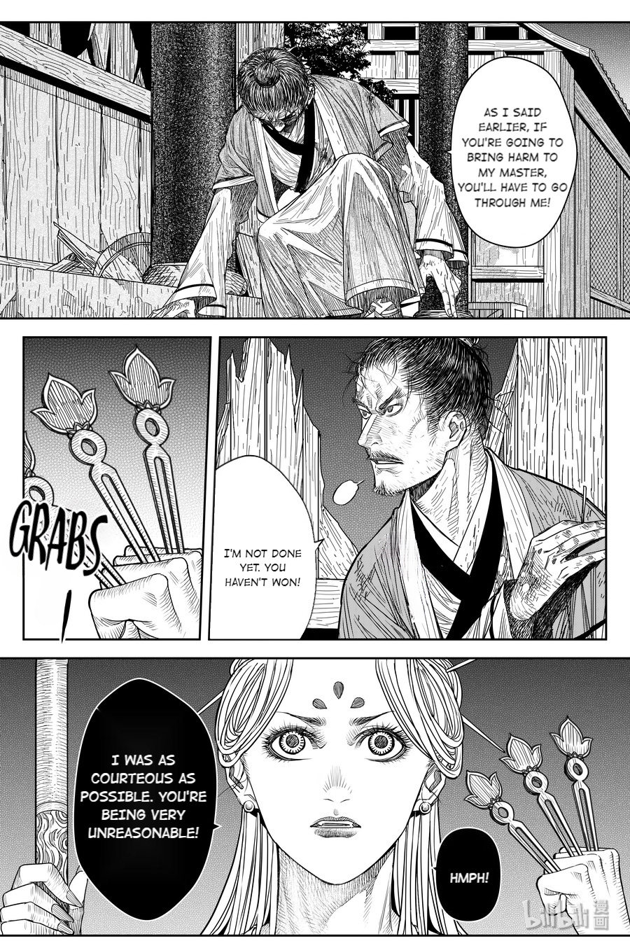 Peculiar Tales Of Swords And Blades Chapter 19 #11