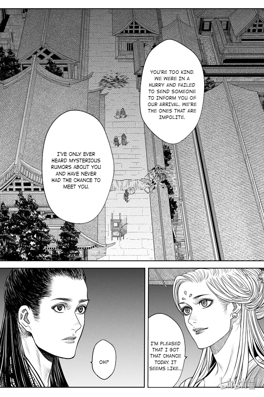 Peculiar Tales Of Swords And Blades Chapter 19 #19