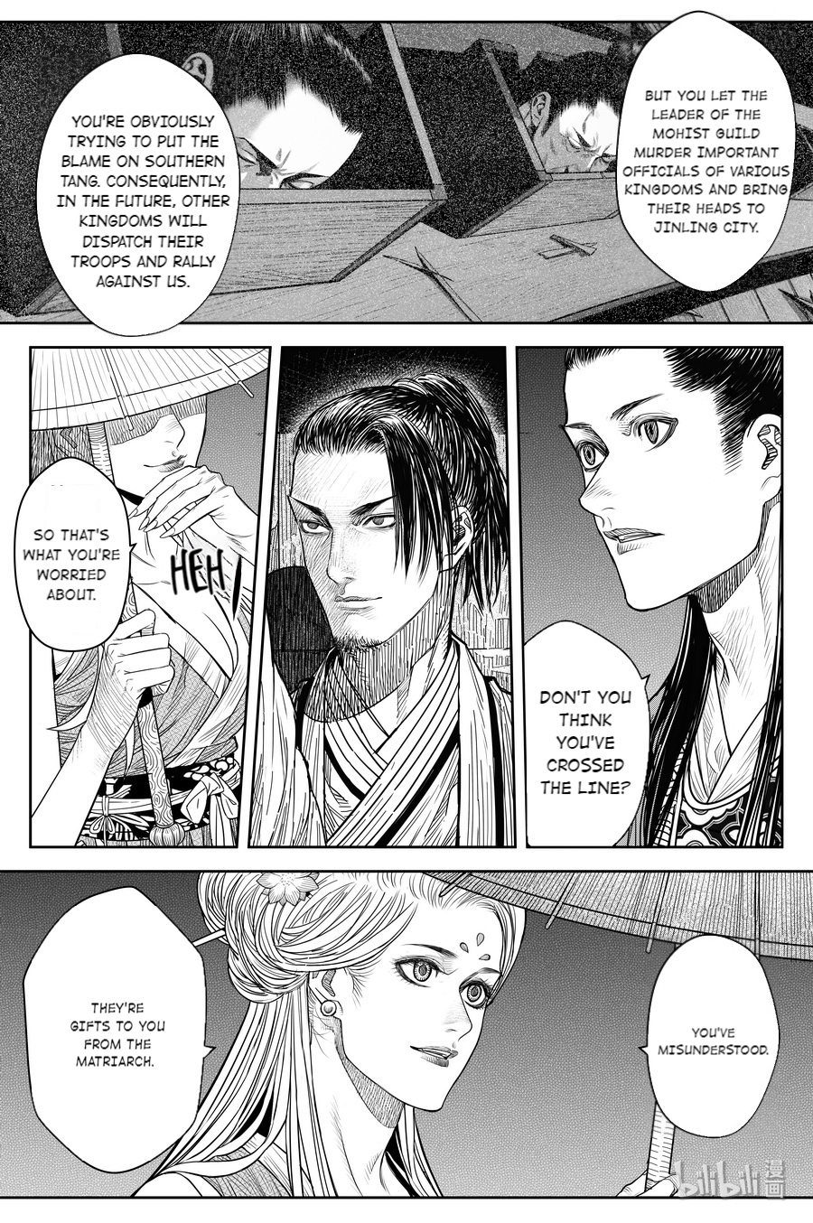 Peculiar Tales Of Swords And Blades Chapter 19 #25