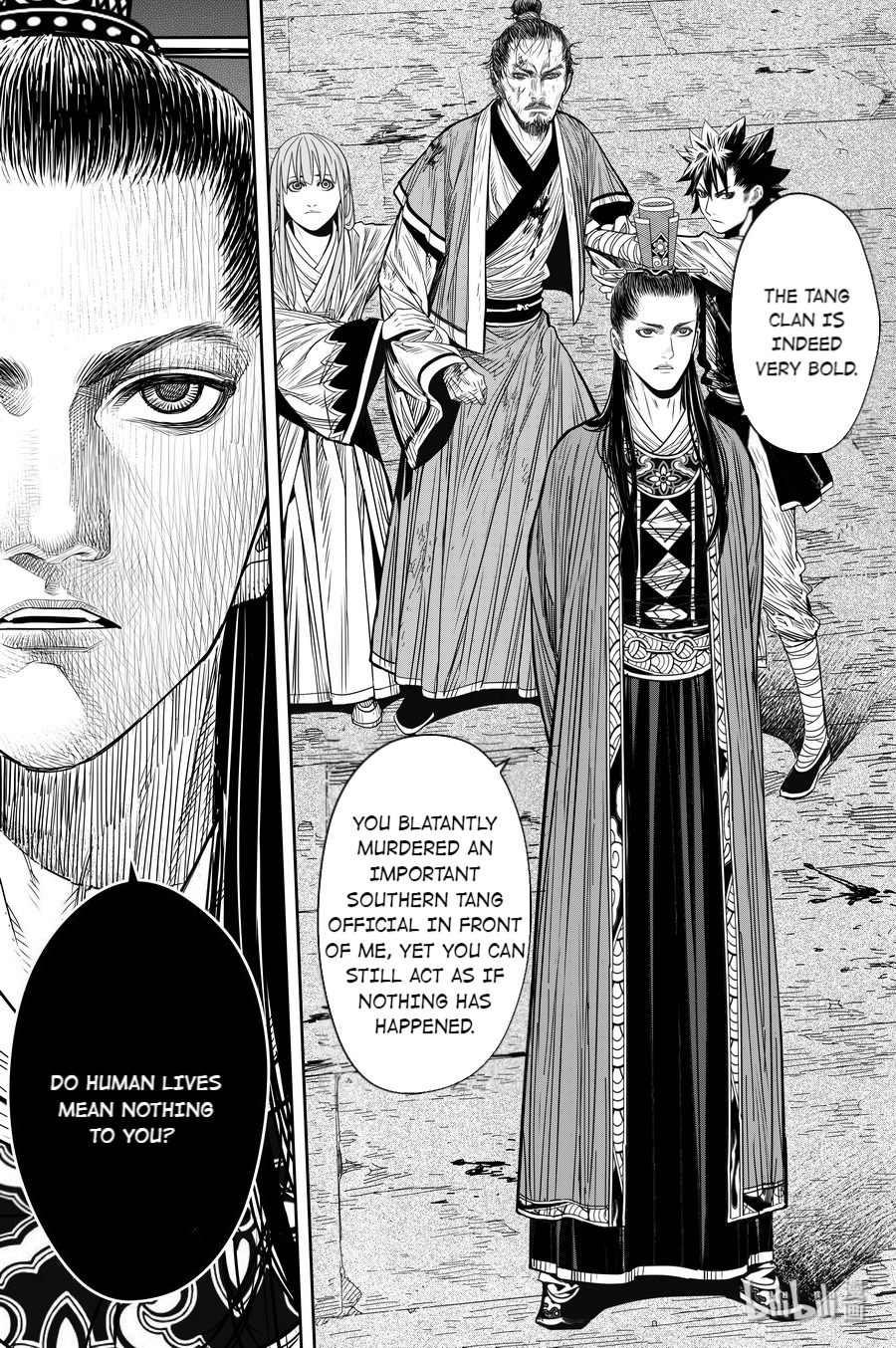 Peculiar Tales Of Swords And Blades Chapter 19 #30