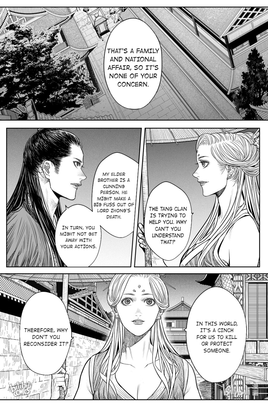 Peculiar Tales Of Swords And Blades Chapter 19 #32