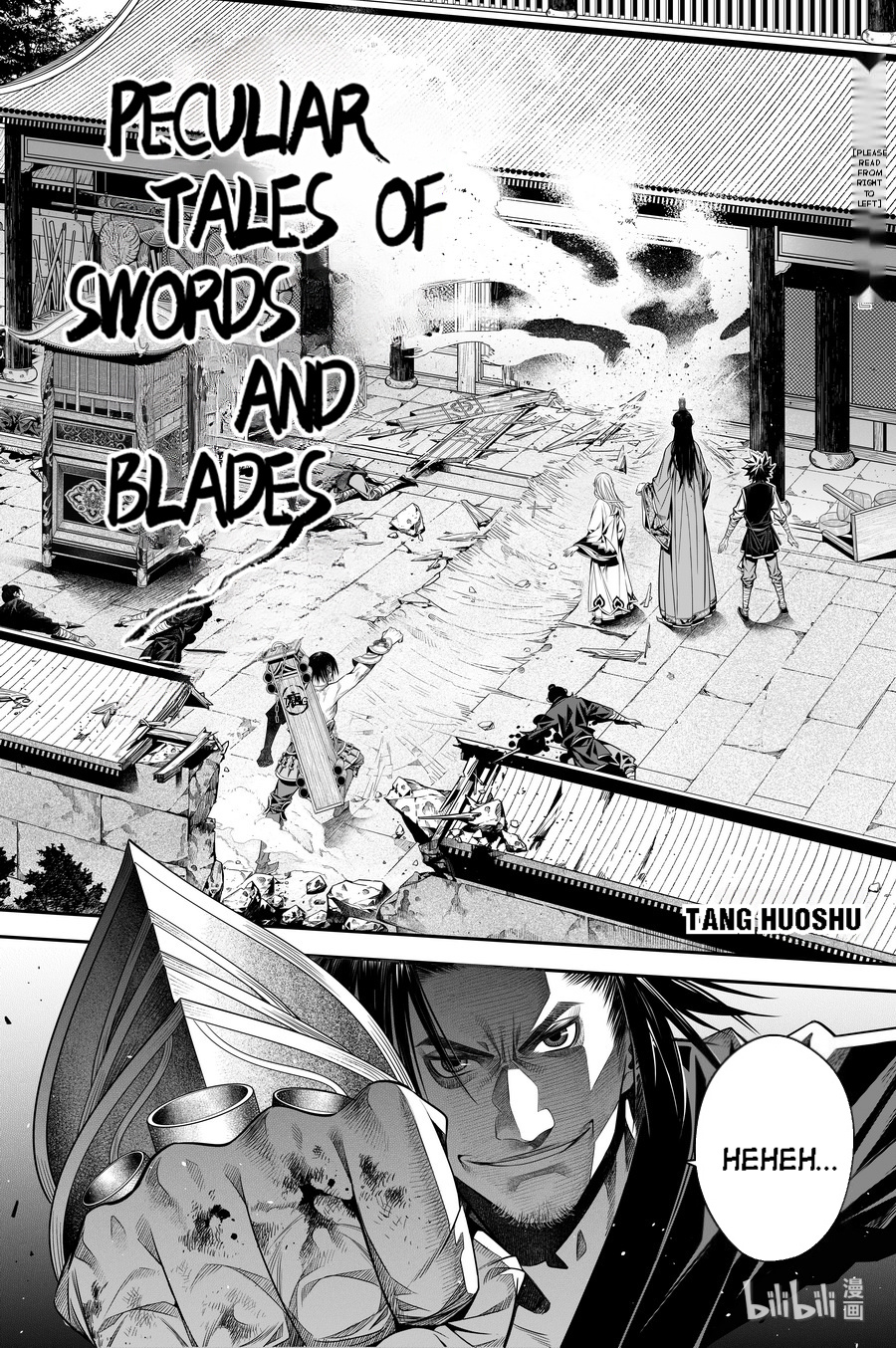 Peculiar Tales Of Swords And Blades Chapter 15 #2