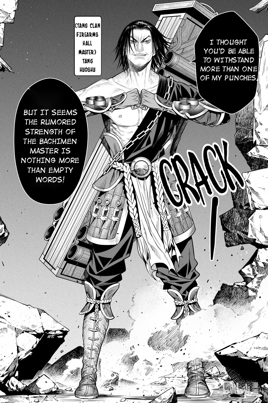 Peculiar Tales Of Swords And Blades Chapter 15 #3