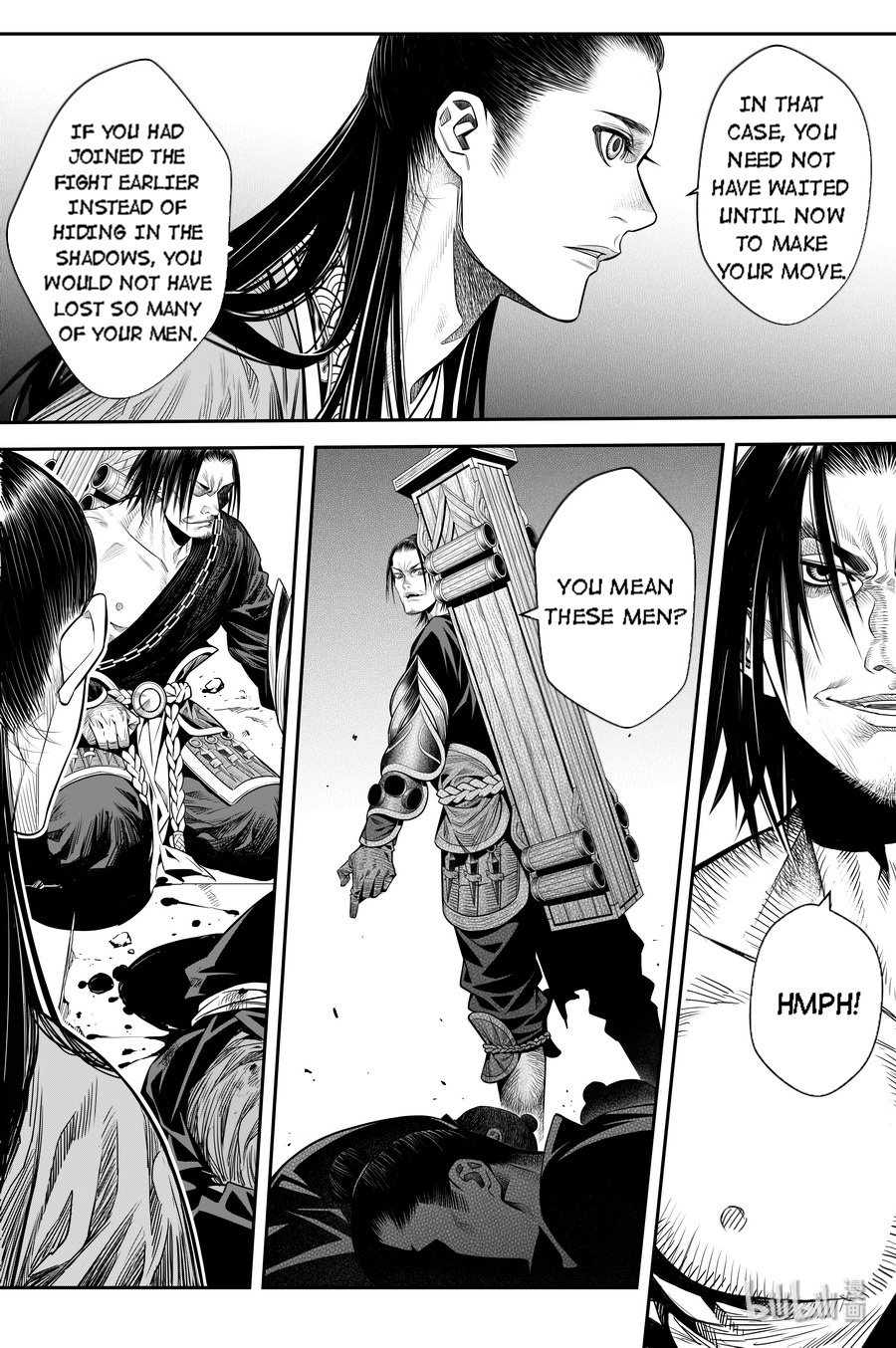 Peculiar Tales Of Swords And Blades Chapter 15 #7