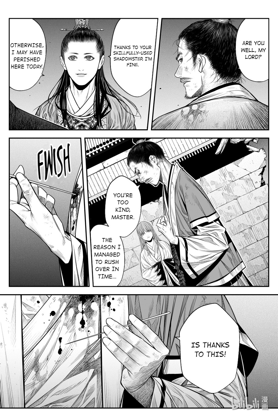 Peculiar Tales Of Swords And Blades Chapter 16 #12