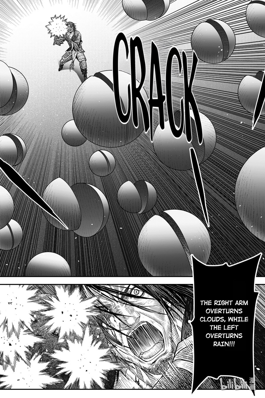 Peculiar Tales Of Swords And Blades Chapter 17 #17