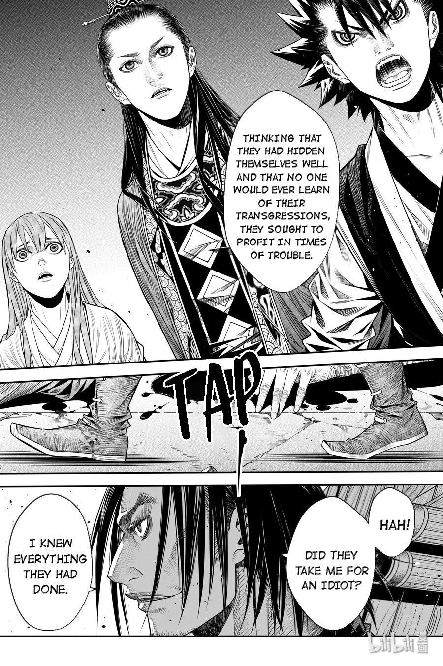 Peculiar Tales Of Swords And Blades Chapter 15 #12