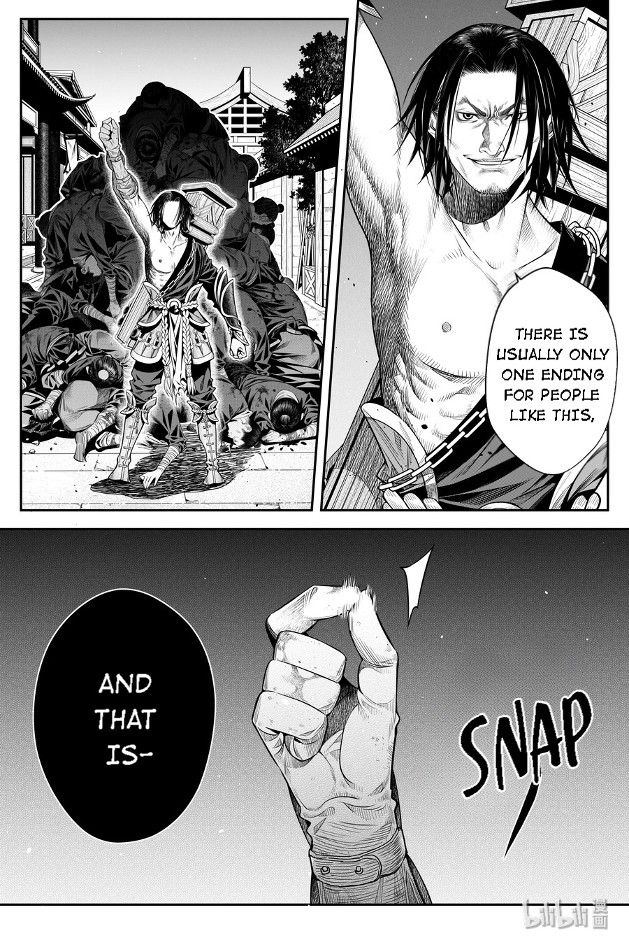 Peculiar Tales Of Swords And Blades Chapter 15 #13