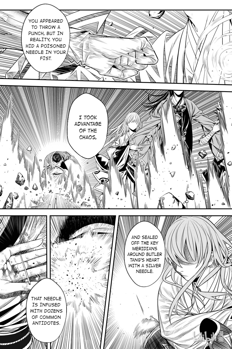 Peculiar Tales Of Swords And Blades Chapter 16 #15