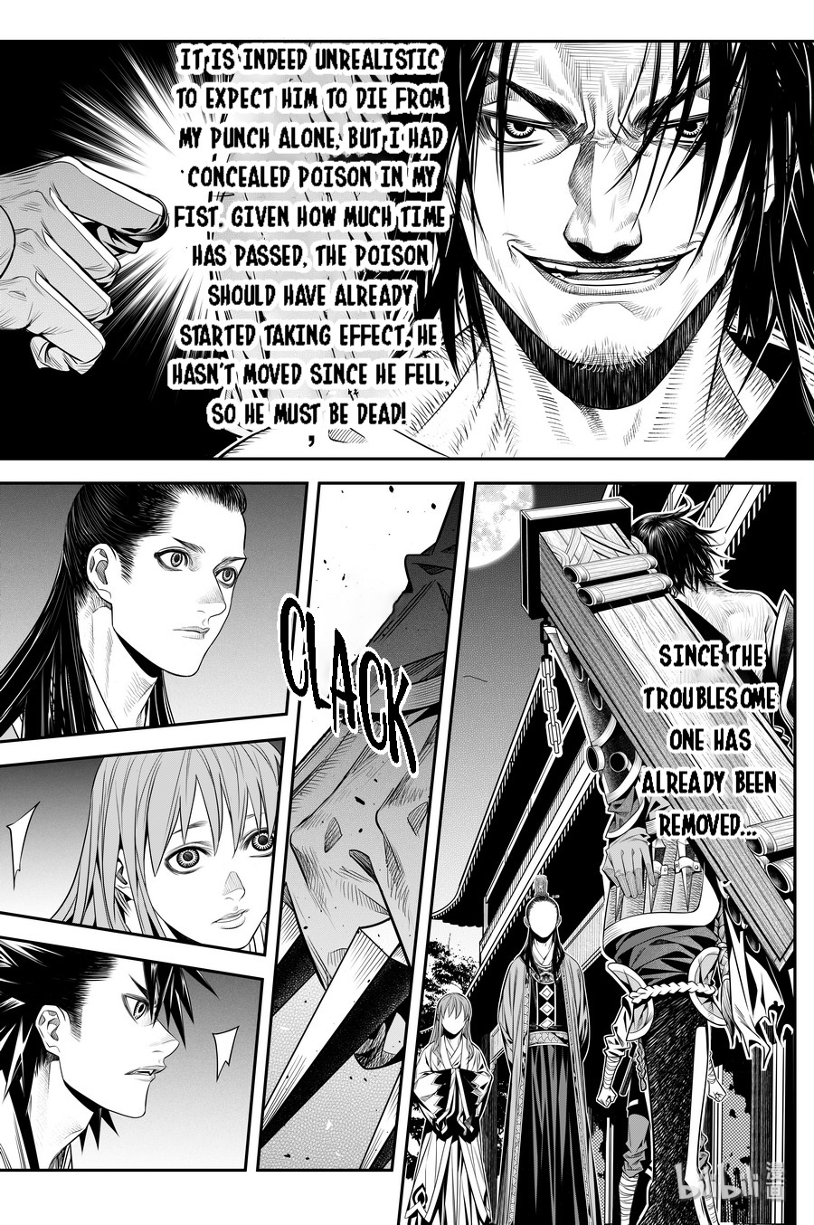 Peculiar Tales Of Swords And Blades Chapter 15 #17